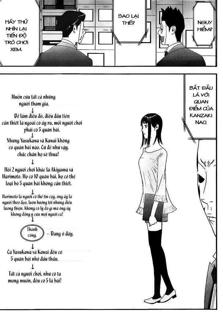 Liar Game Chapter 155 - 10