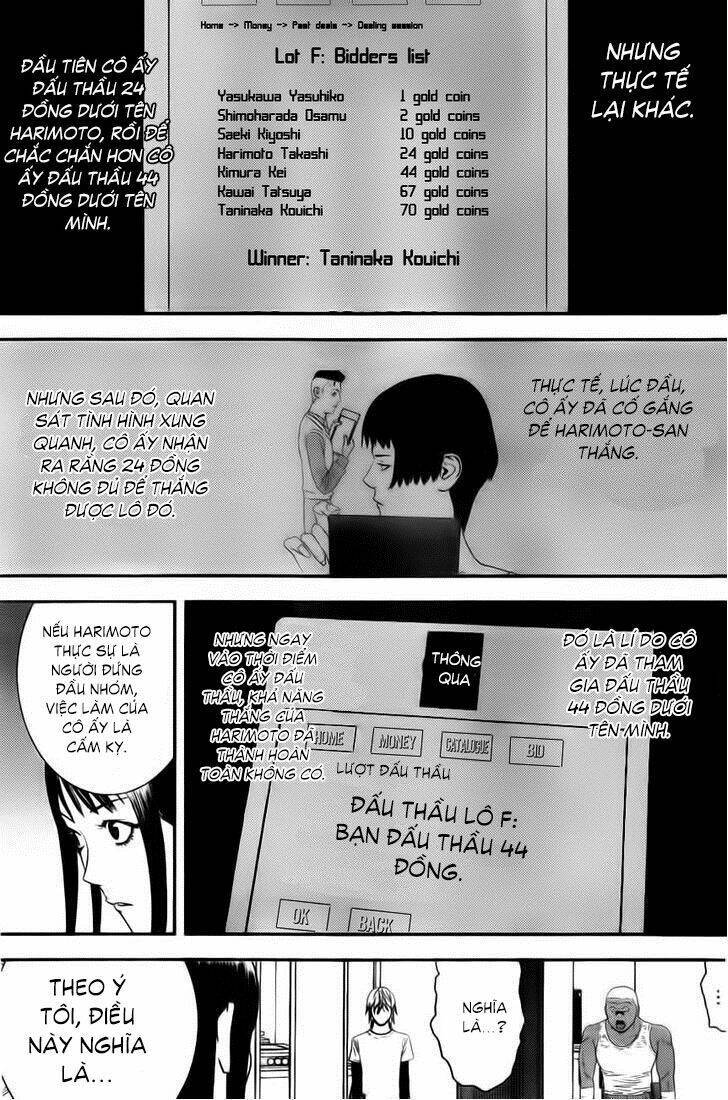 Liar Game Chapter 156 - 18