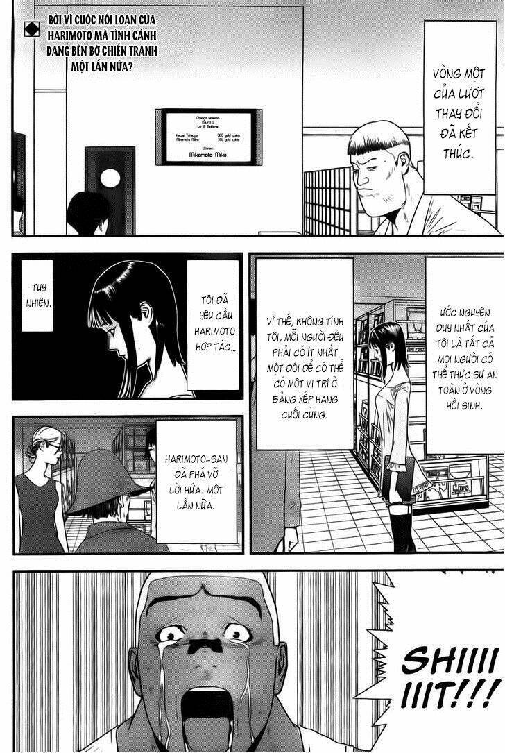 Liar Game Chapter 156 - 3