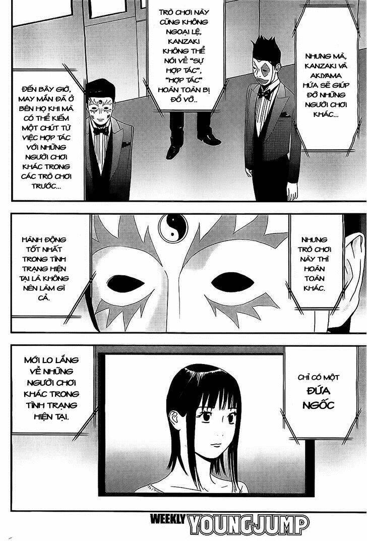 Liar Game Chapter 157 - 14