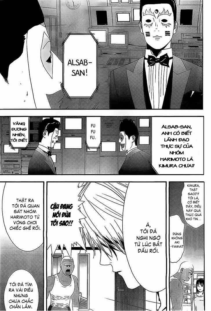 Liar Game Chapter 157 - 3