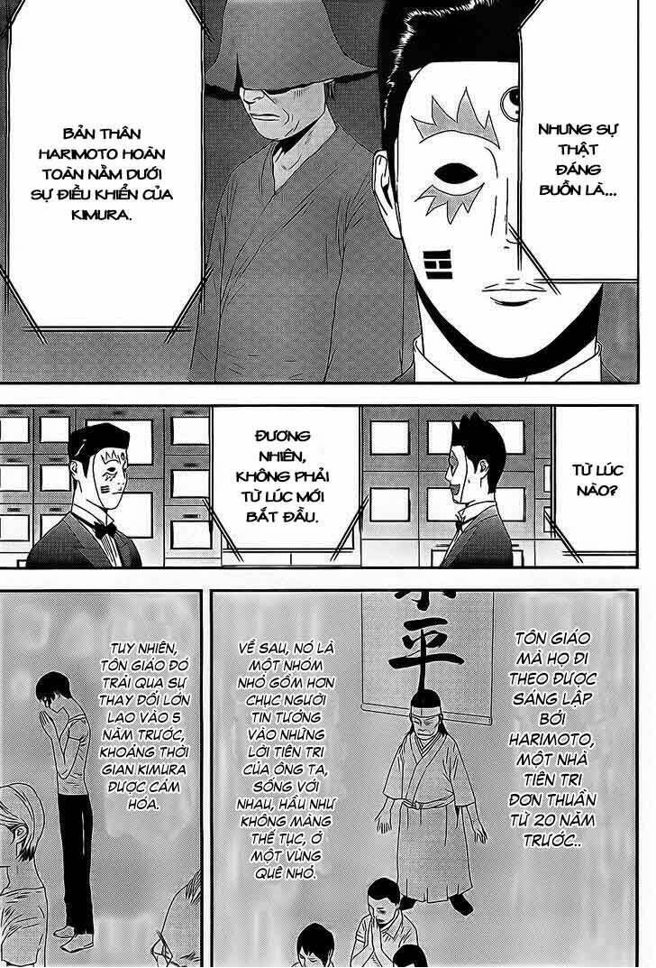 Liar Game Chapter 157 - 7