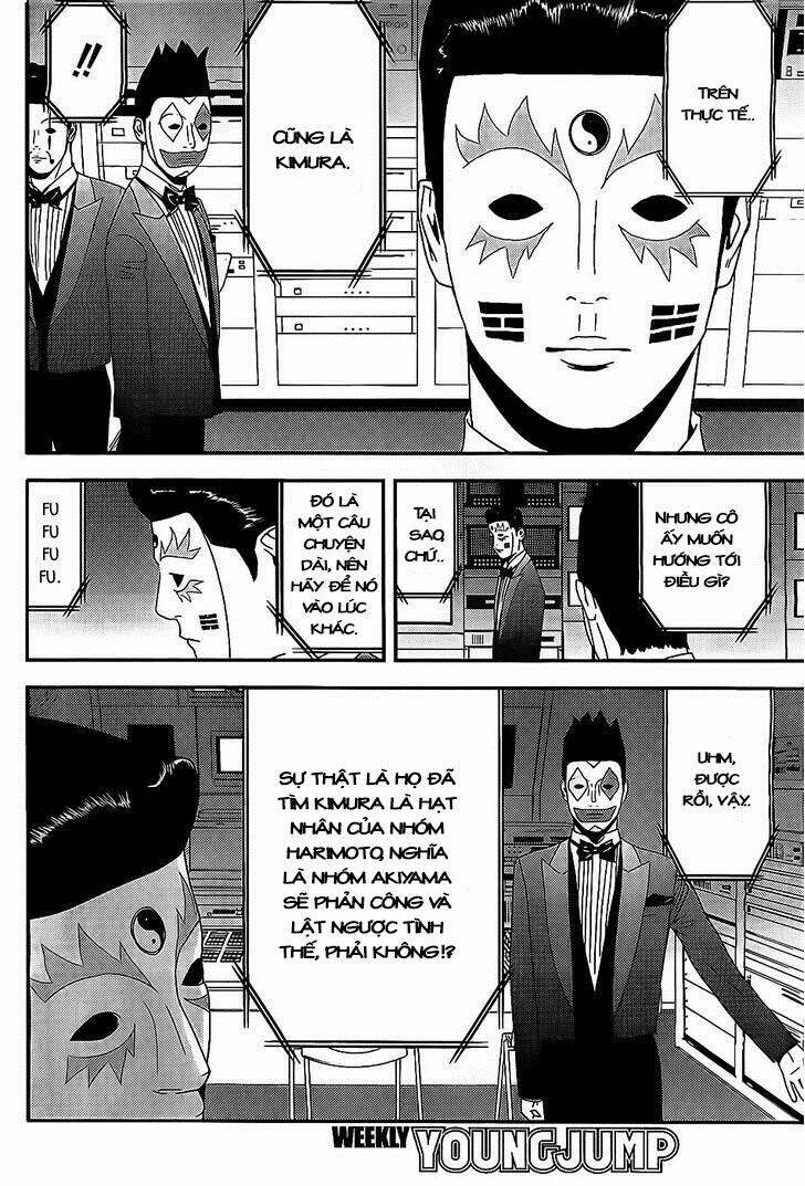 Liar Game Chapter 157 - 10