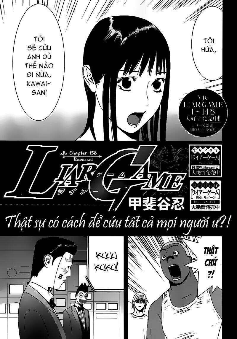 Liar Game Chapter 158 - 2