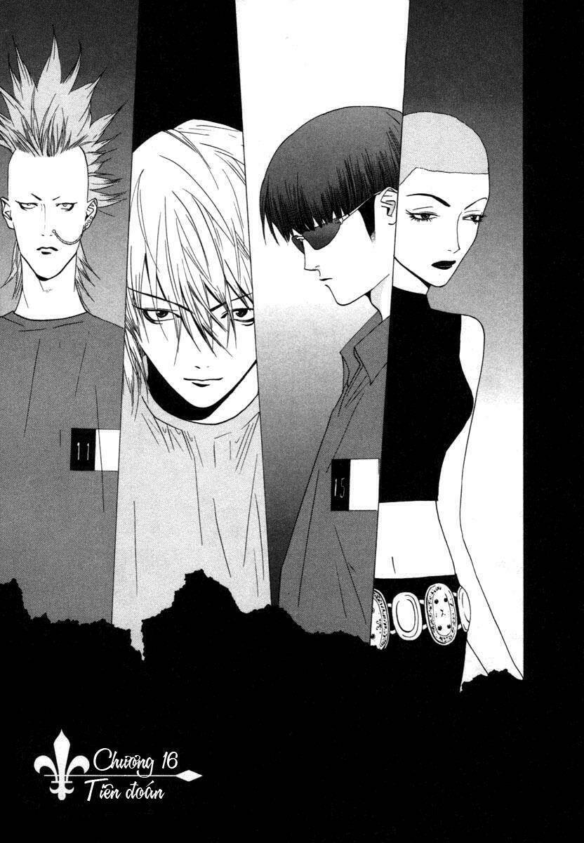 Liar Game Chapter 16 - 1