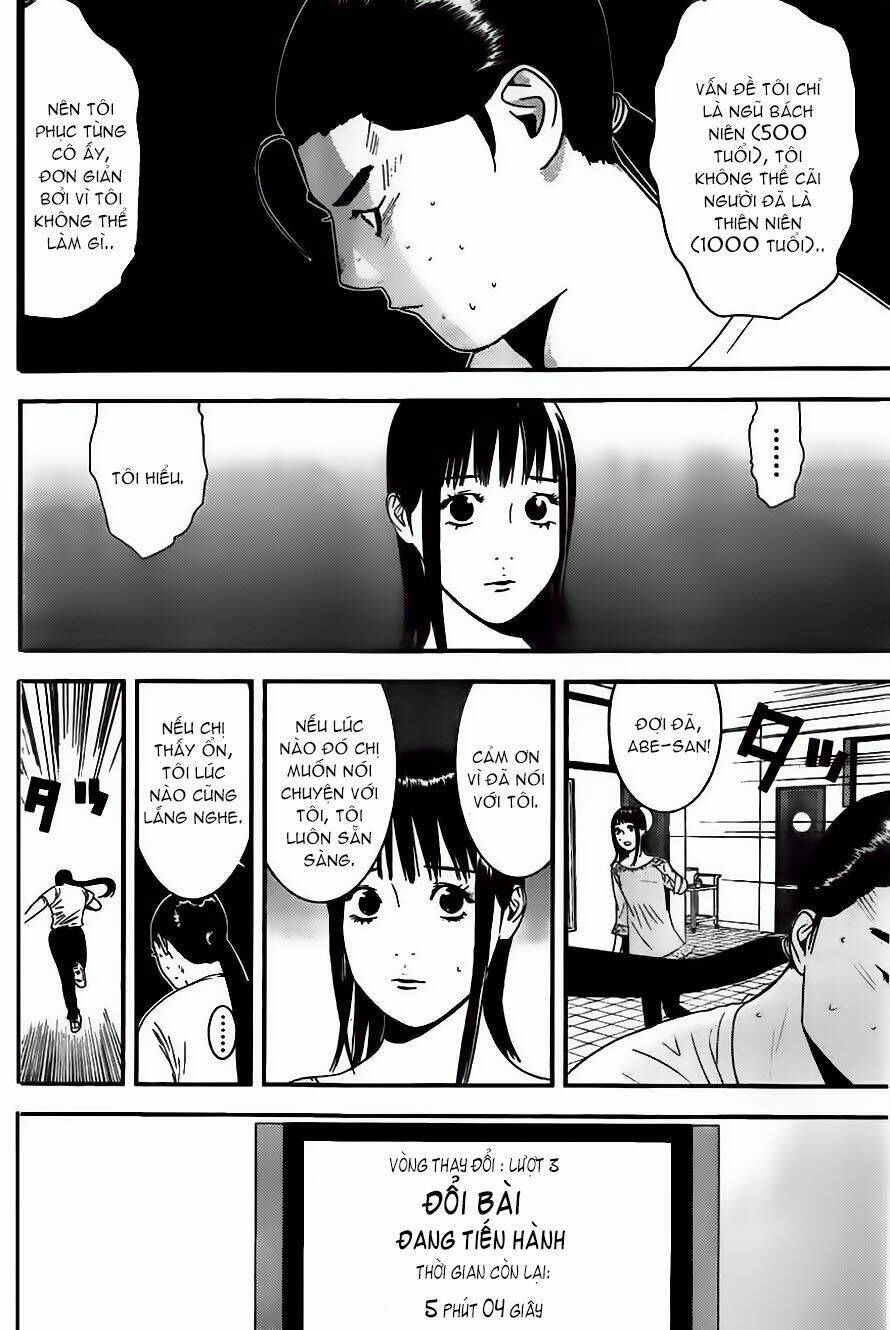 Liar Game Chapter 160 - 12