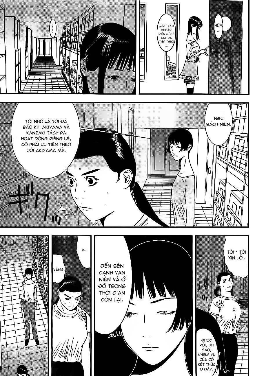 Liar Game Chapter 163 - 12