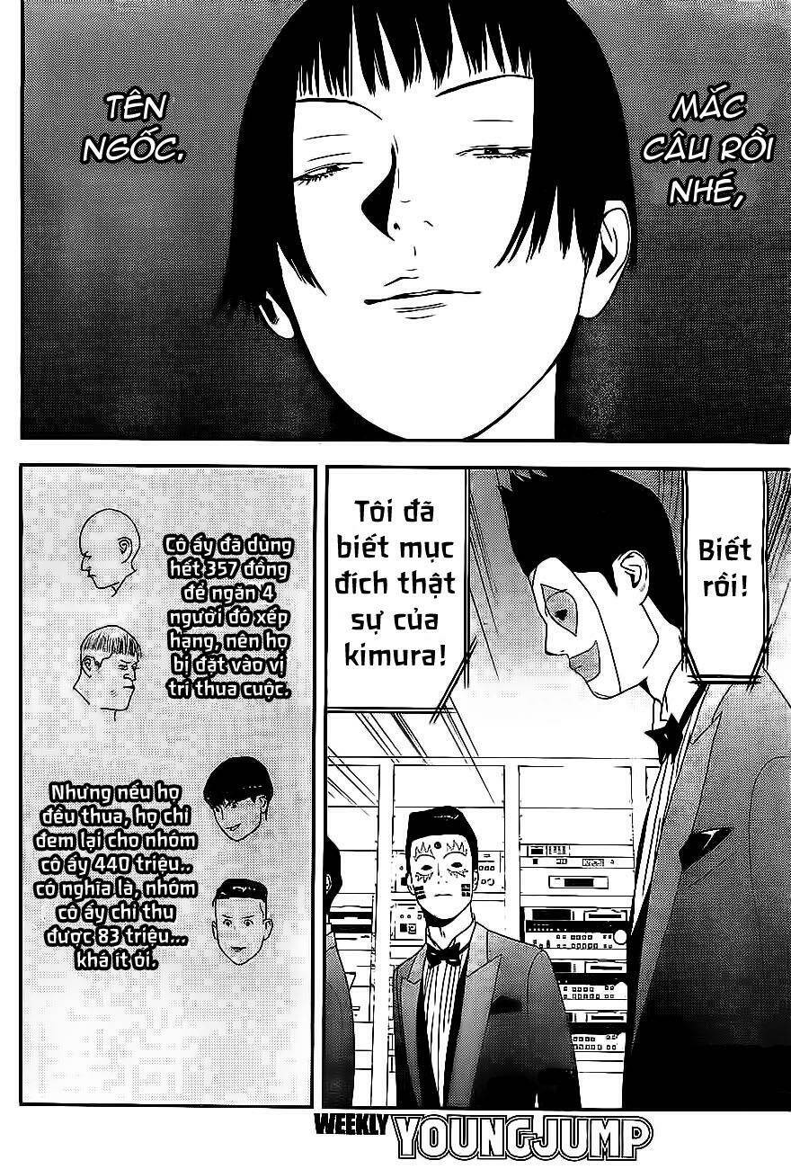 Liar Game Chapter 163 - 17