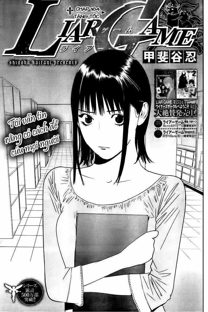 Liar Game Chapter 164 - 2