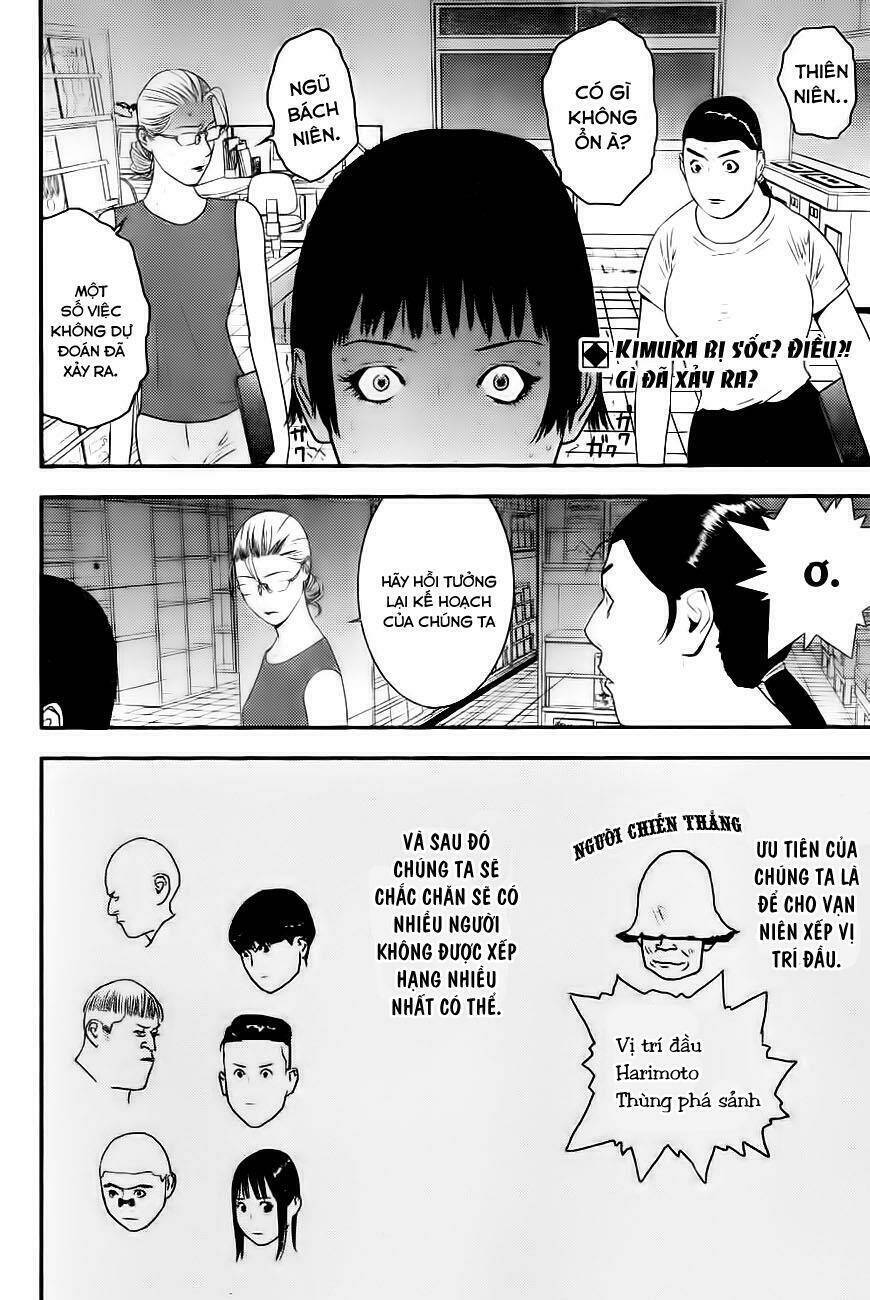 Liar Game Chapter 165 - 3