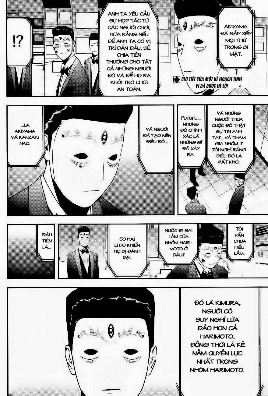 Liar Game Chapter 167 - 2