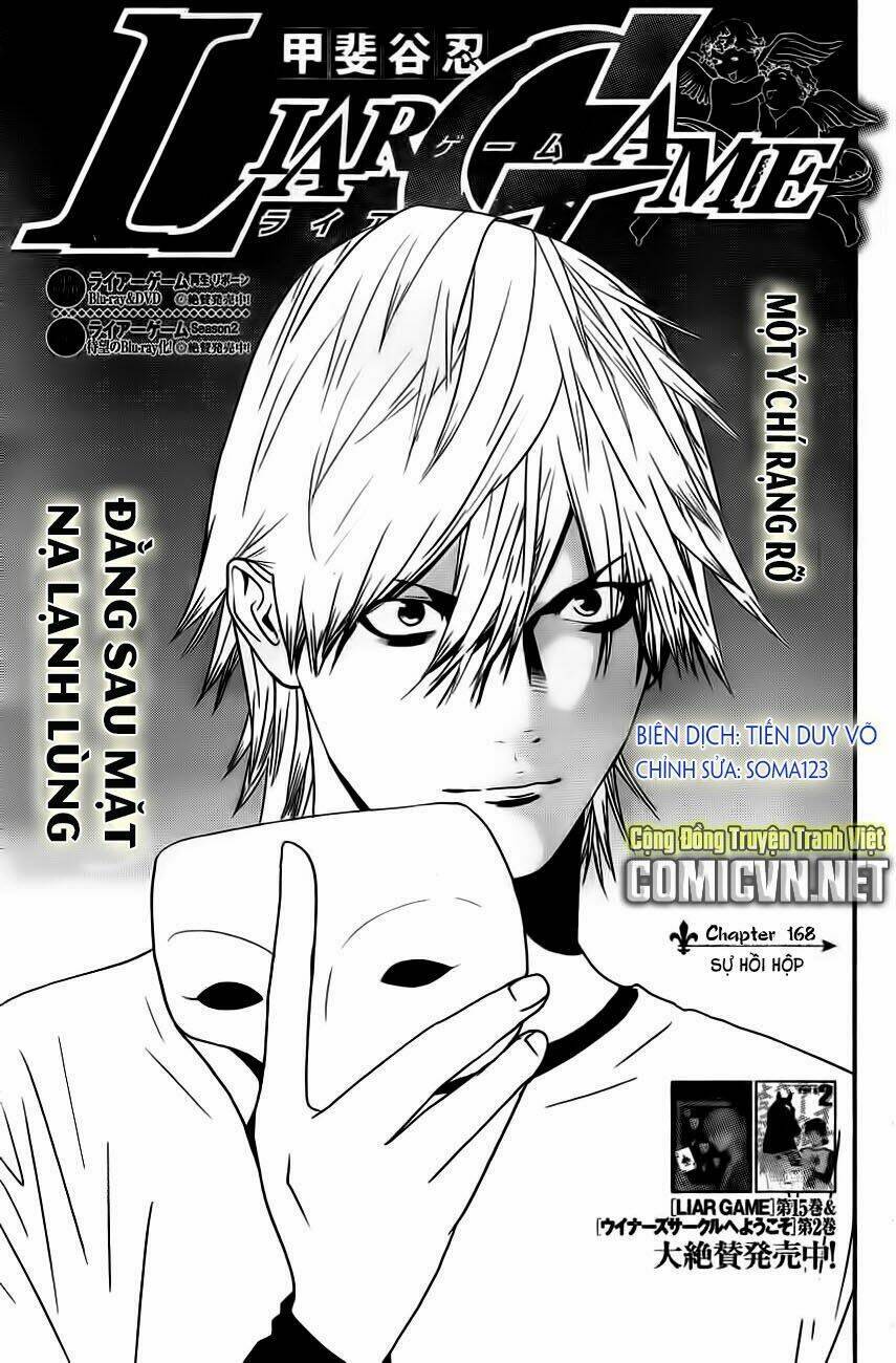 Liar Game Chapter 168 - 1