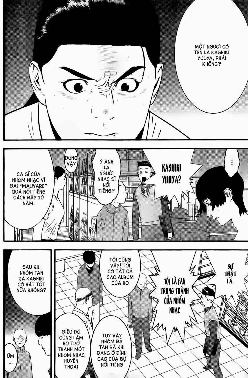 Liar Game Chapter 168 - 12