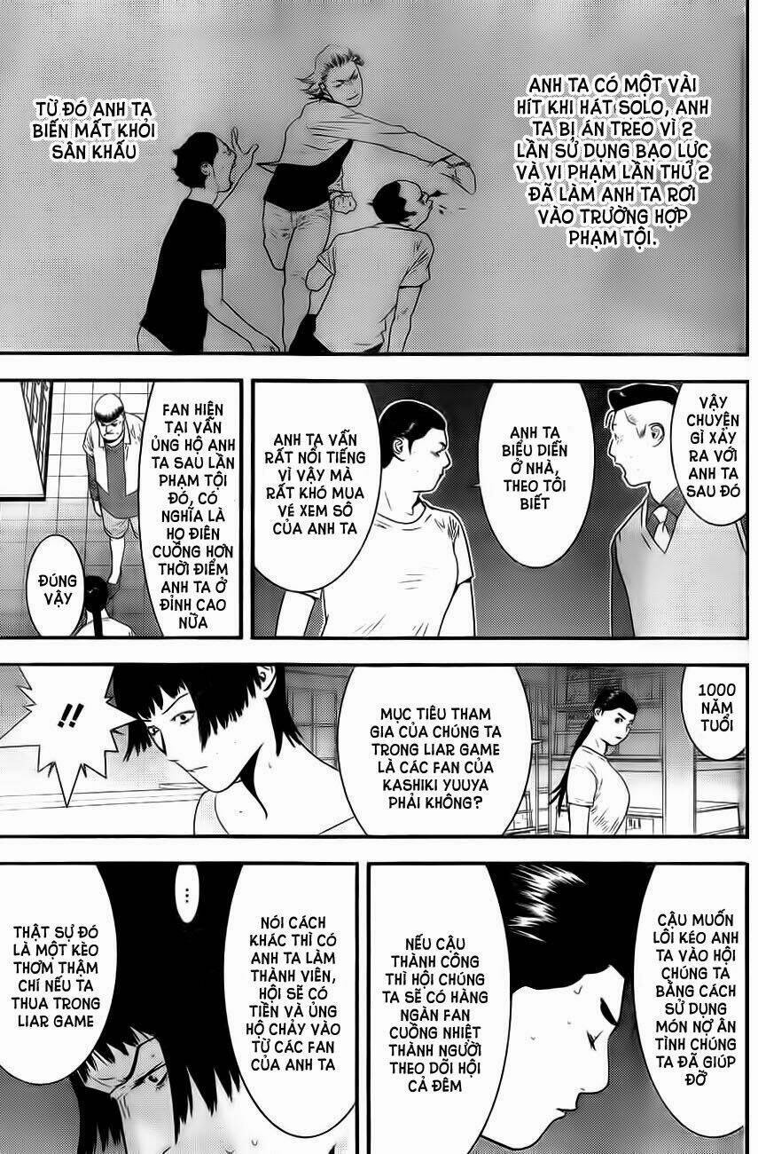 Liar Game Chapter 168 - 13