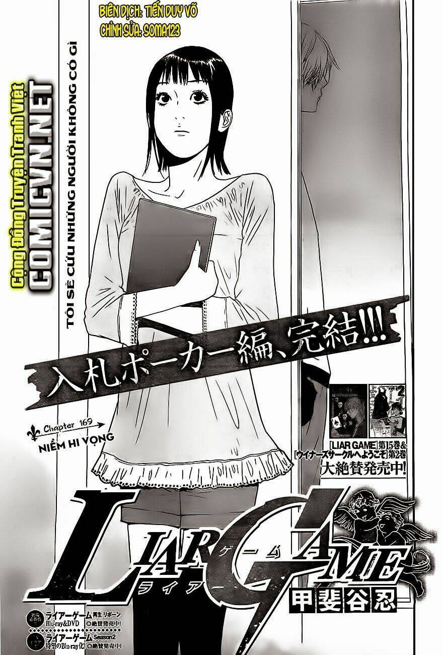 Liar Game Chapter 169 - 1