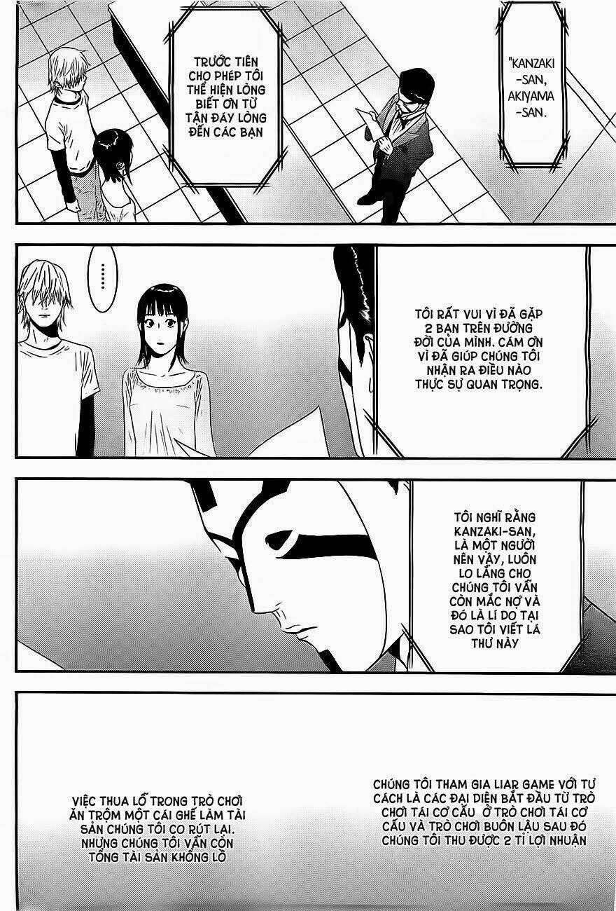 Liar Game Chapter 169 - 12