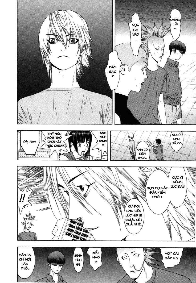 Liar Game Chapter 17 - 2