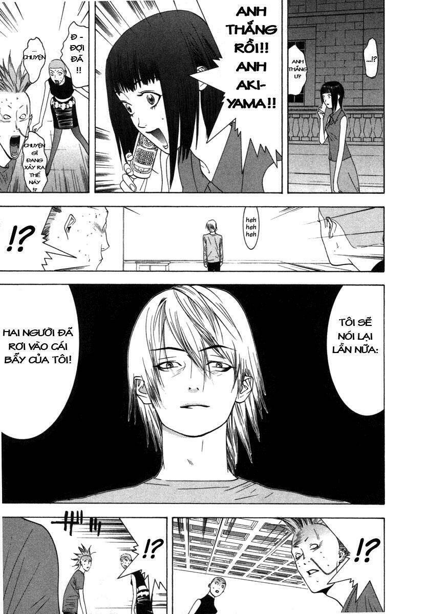 Liar Game Chapter 17 - 11