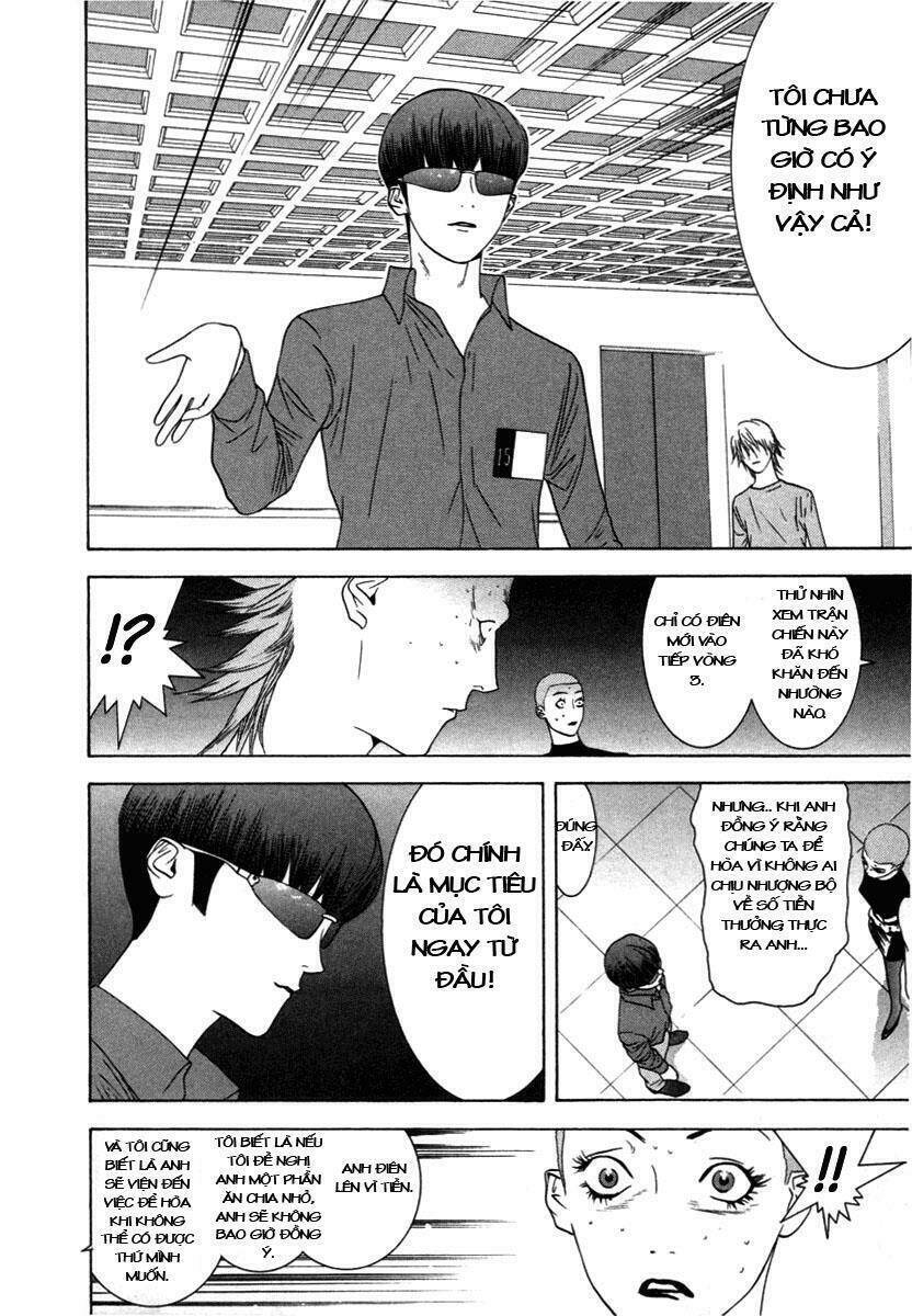 Liar Game Chapter 17 - 14