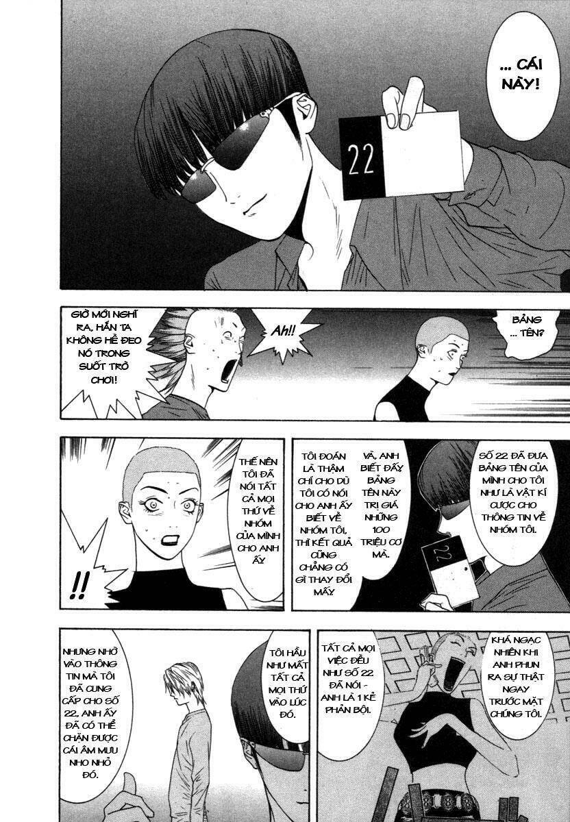 Liar Game Chapter 17 - 18