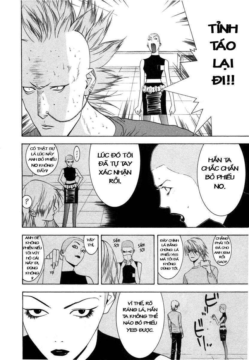 Liar Game Chapter 17 - 4