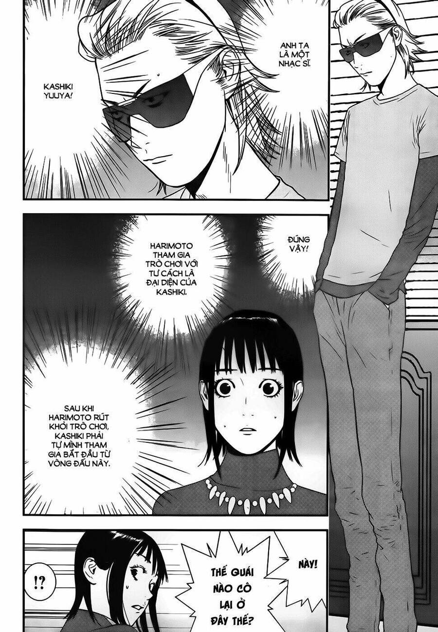 Liar Game Chapter 170 - 16