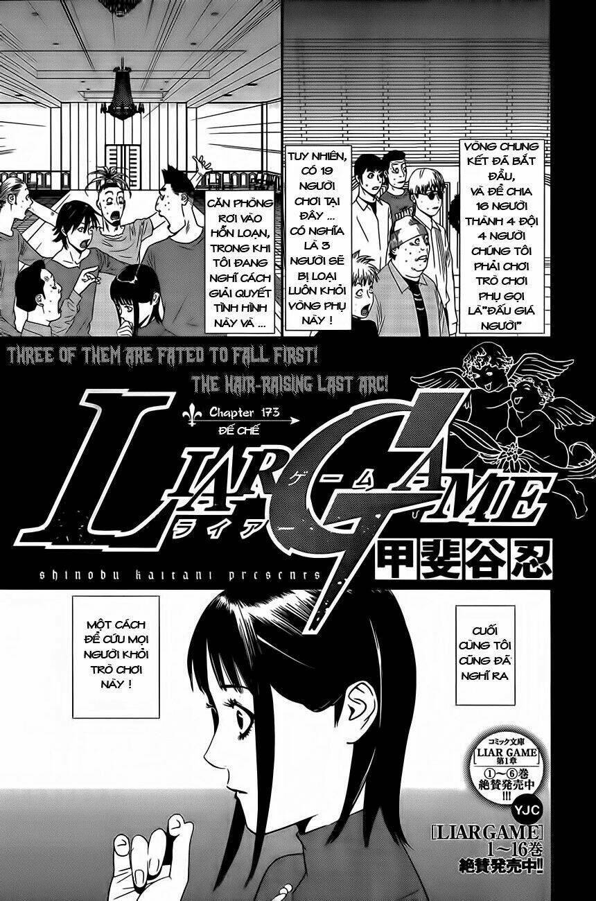 Liar Game Chapter 173 - 2