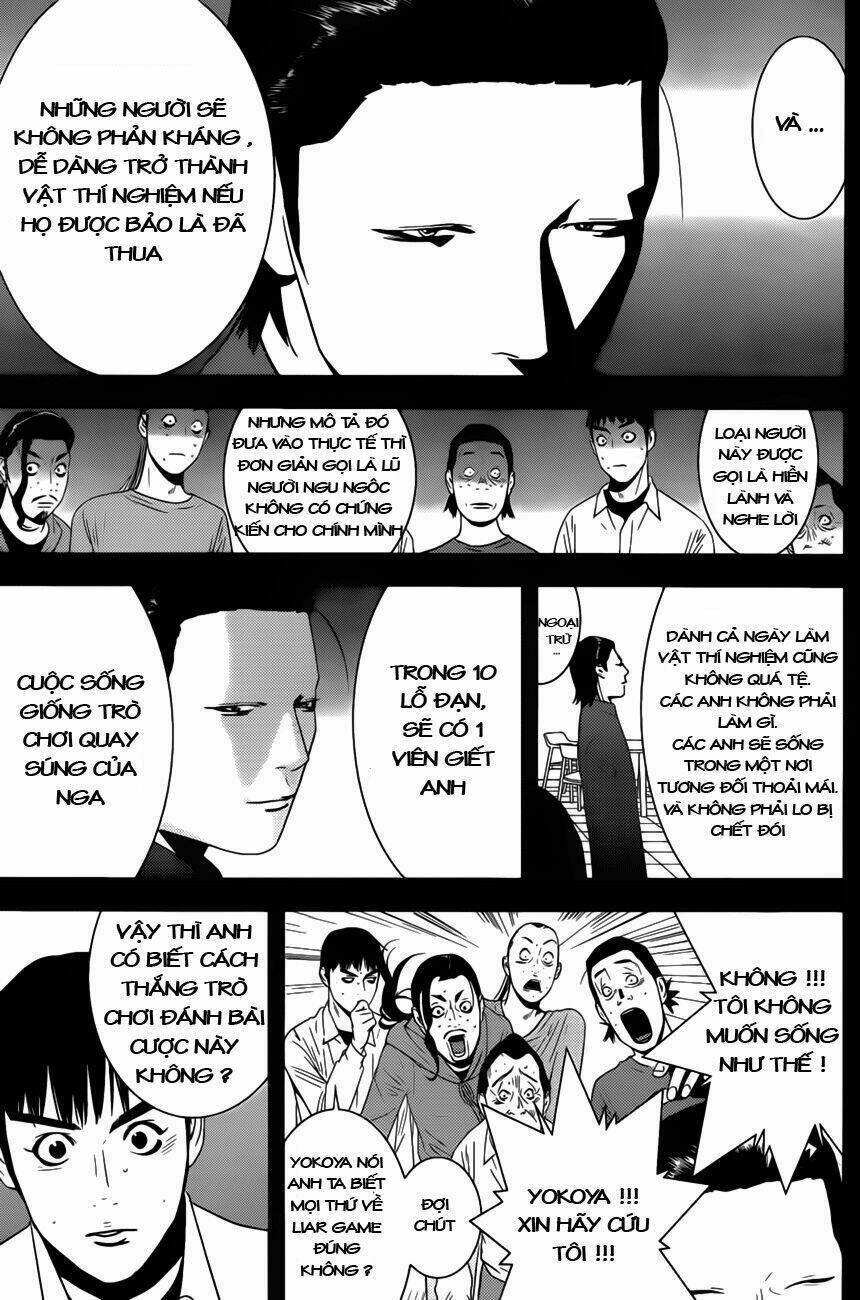 Liar Game Chapter 173 - 14