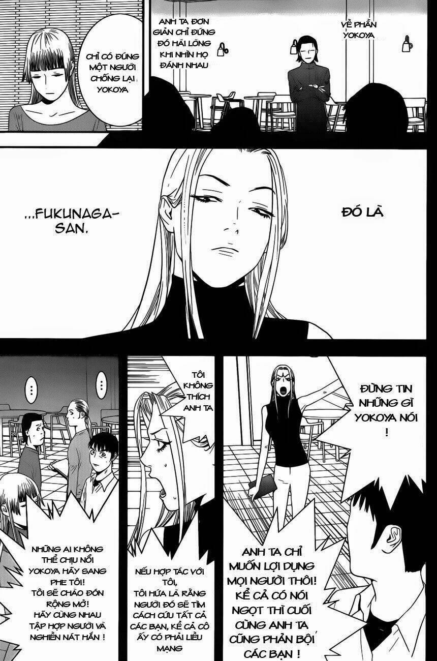 Liar Game Chapter 173 - 16