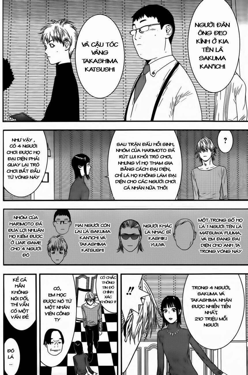 Liar Game Chapter 173 - 5