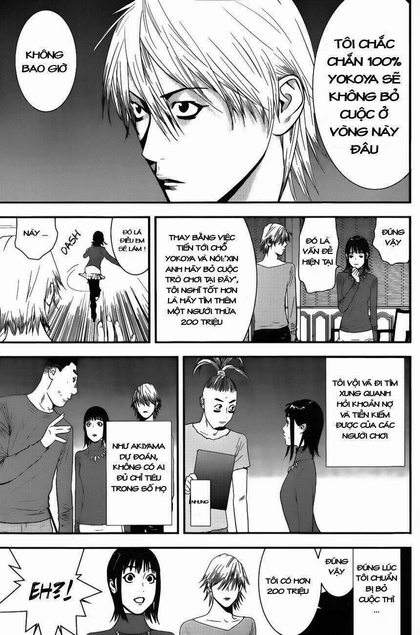 Liar Game Chapter 173 - 6