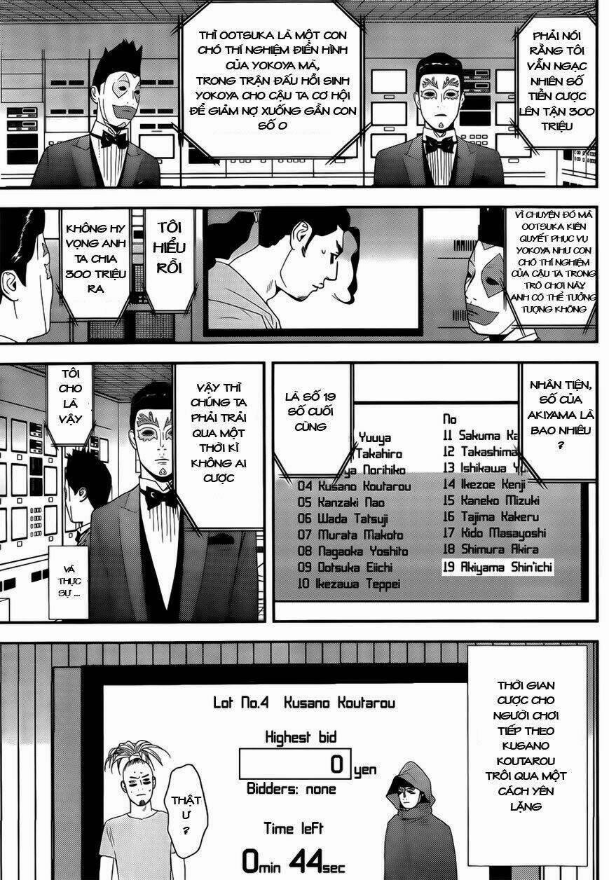 Liar Game Chapter 174 - 14