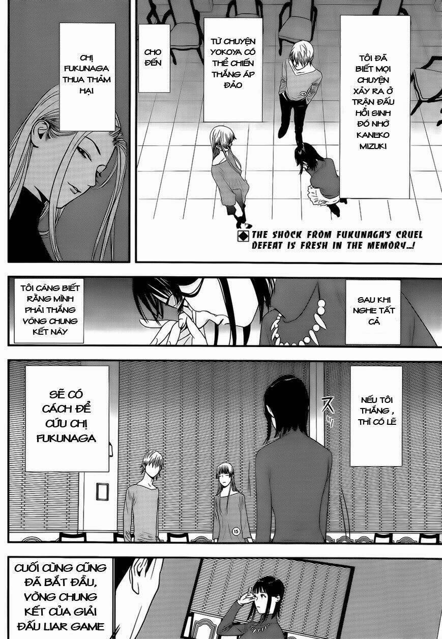 Liar Game Chapter 174 - 3