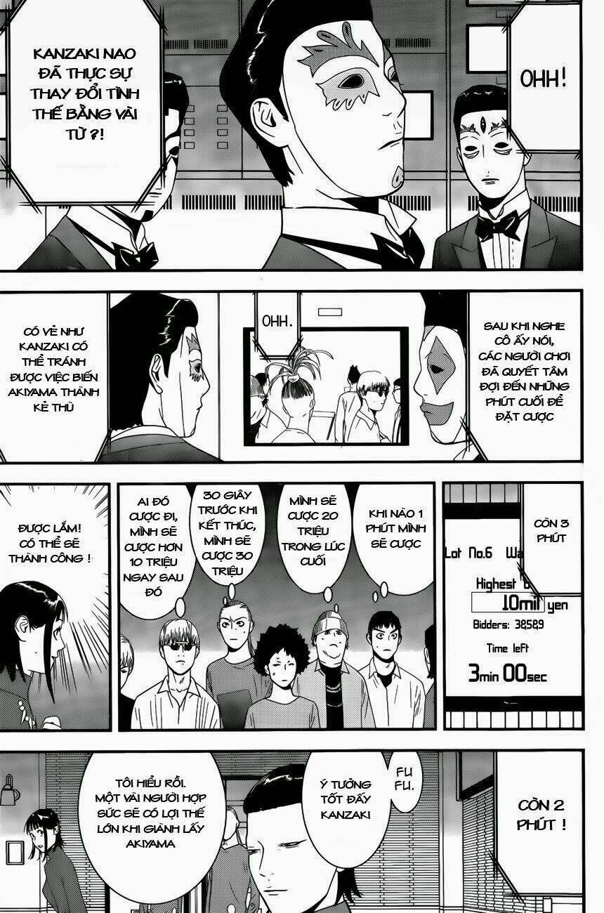 Liar Game Chapter 176 - 14