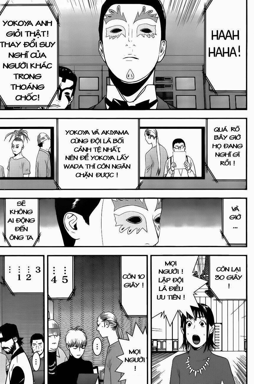 Liar Game Chapter 176 - 18