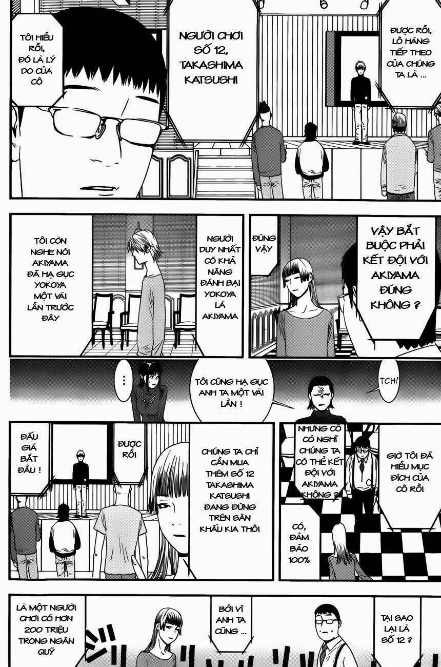 Liar Game Chapter 179 - 7