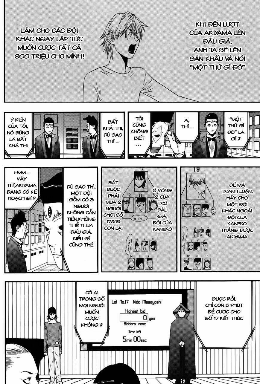 Liar Game Chapter 180 - 5