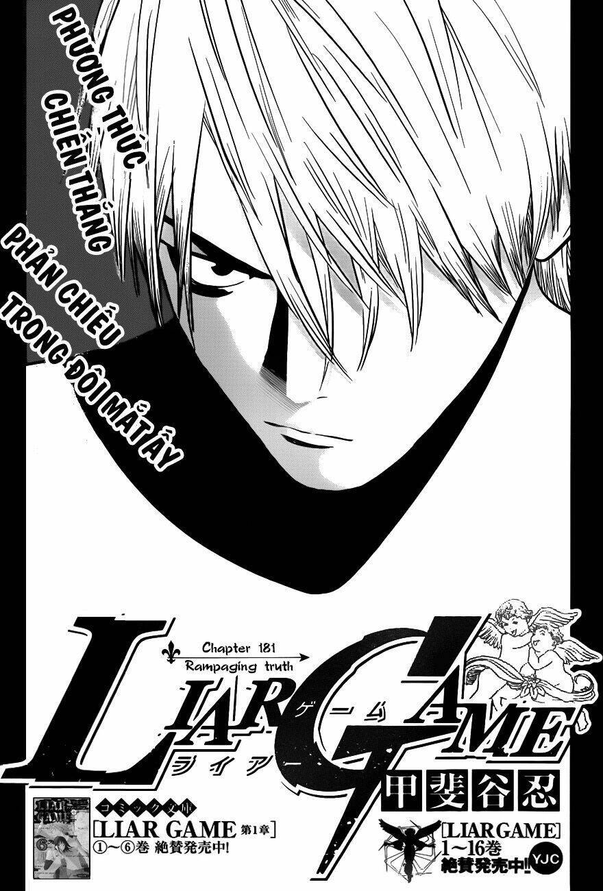 Liar Game Chapter 181 - 1