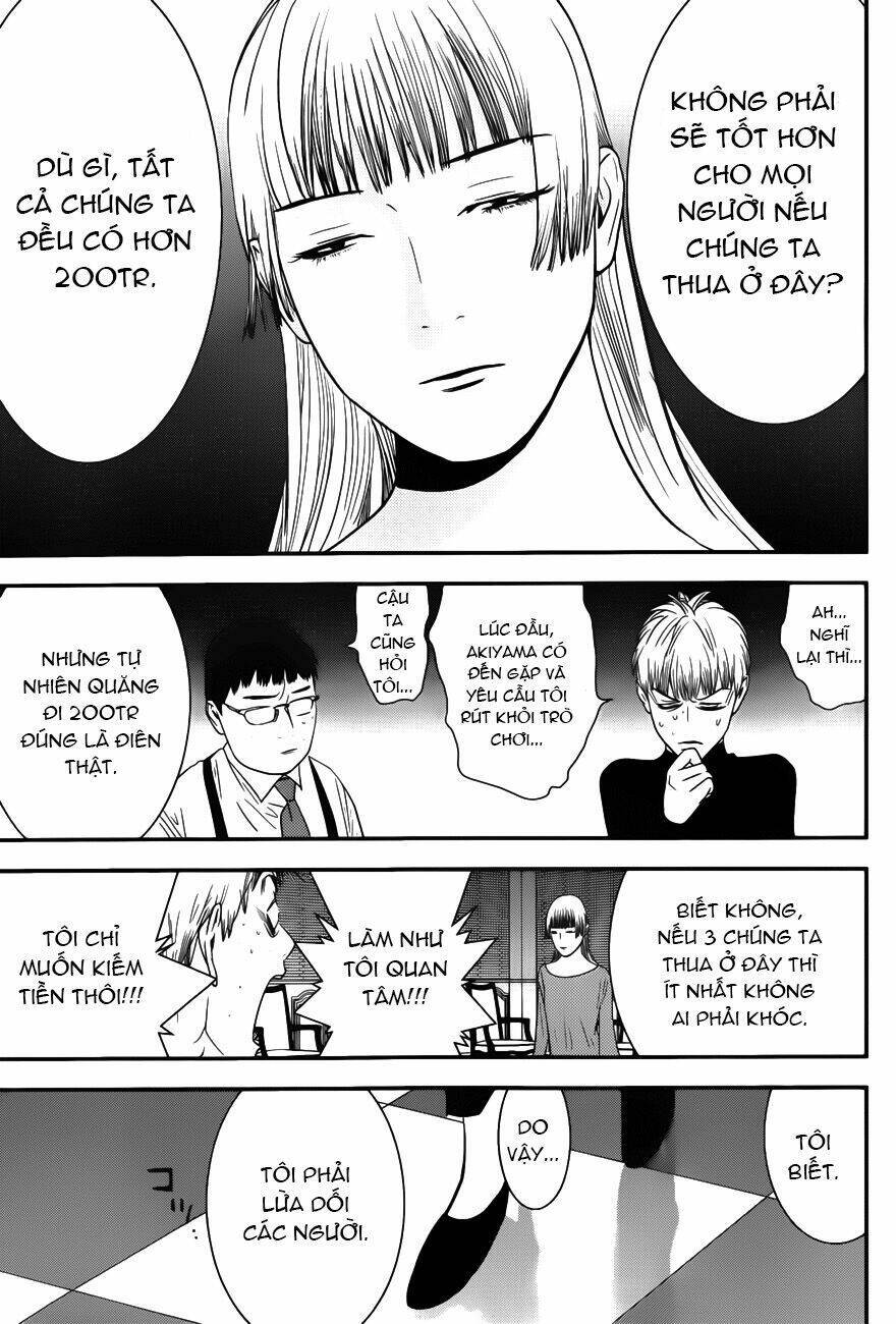 Liar Game Chapter 181 - 17