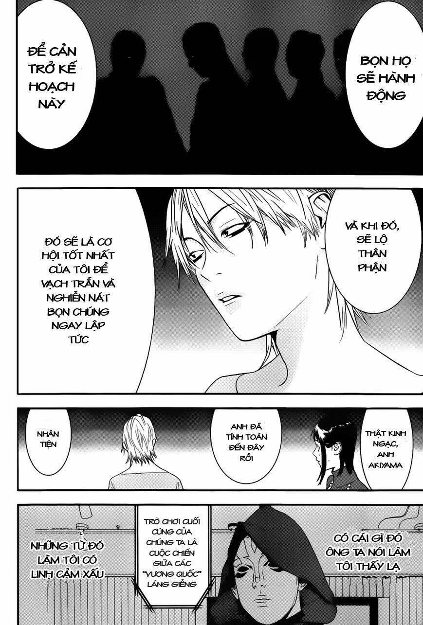 Liar Game Chapter 183 - 12