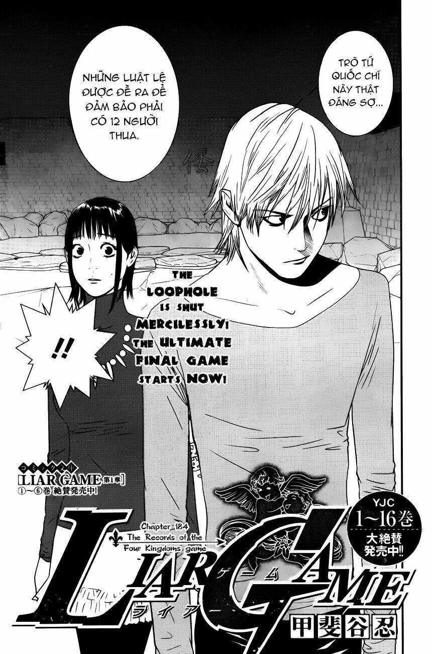 Liar Game Chapter 184 - 1