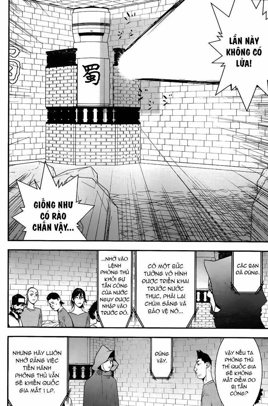 Liar Game Chapter 184 - 8