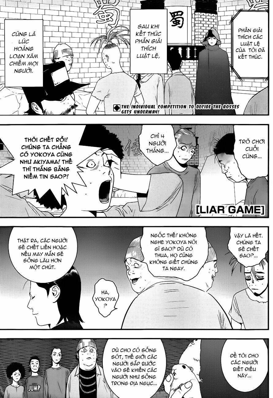 Liar Game Chapter 185 - 1