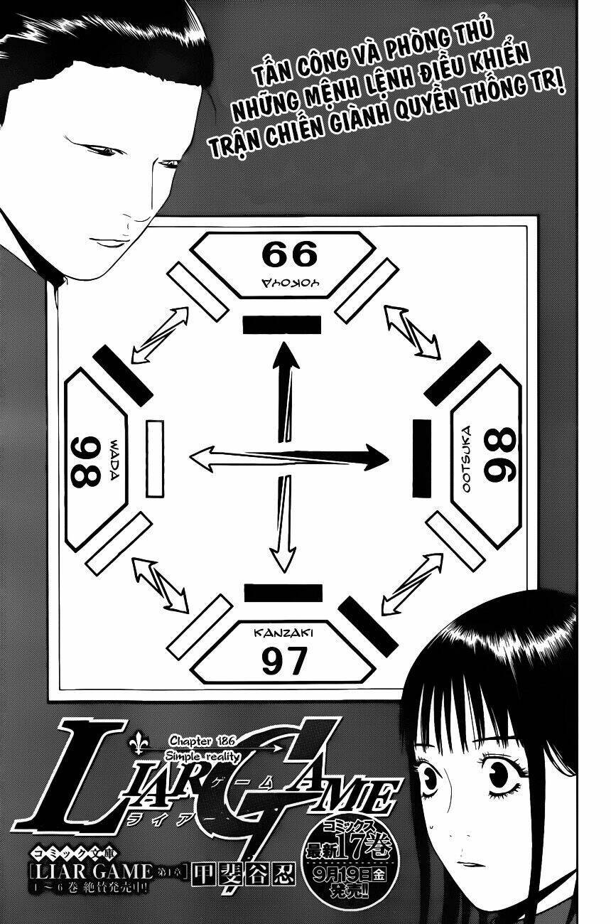 Liar Game Chapter 186 - 1