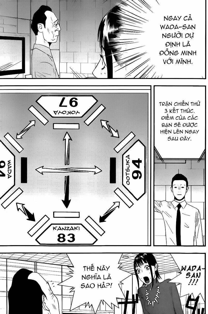 Liar Game Chapter 186 - 15