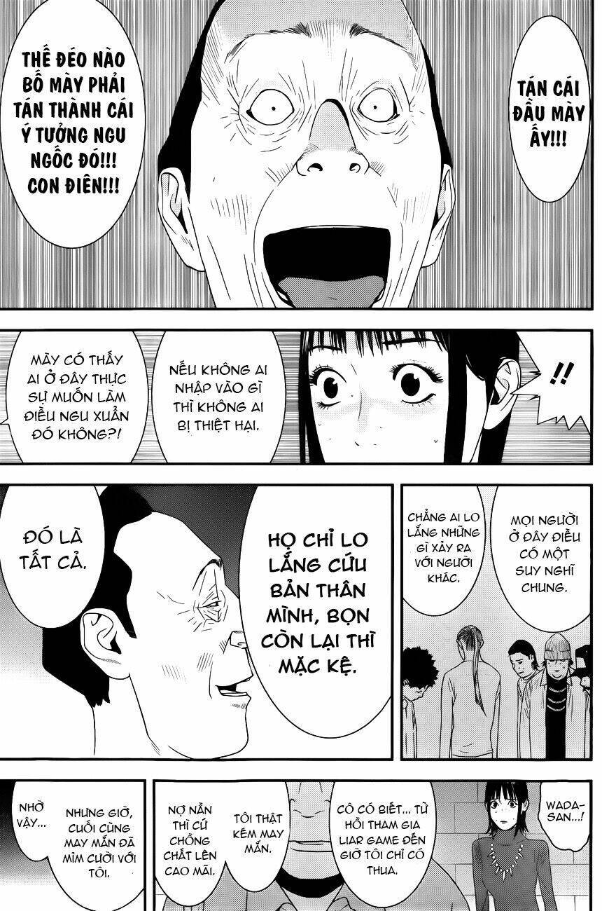 Liar Game Chapter 186 - 17