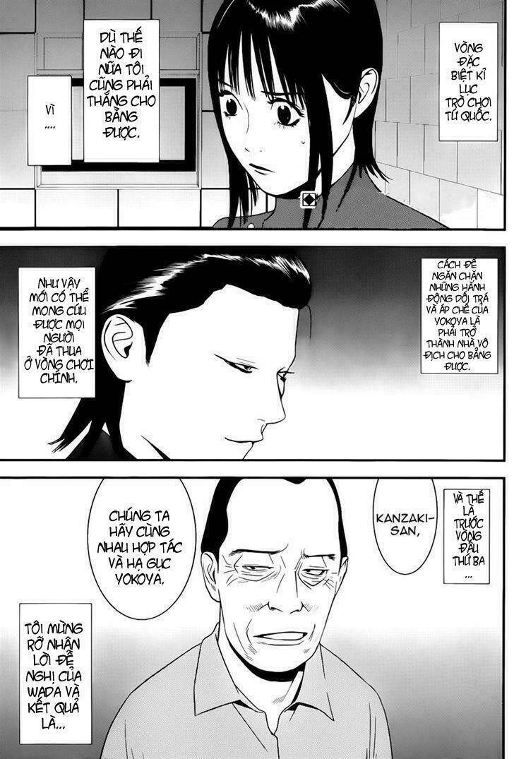 Liar Game Chapter 187 - 2