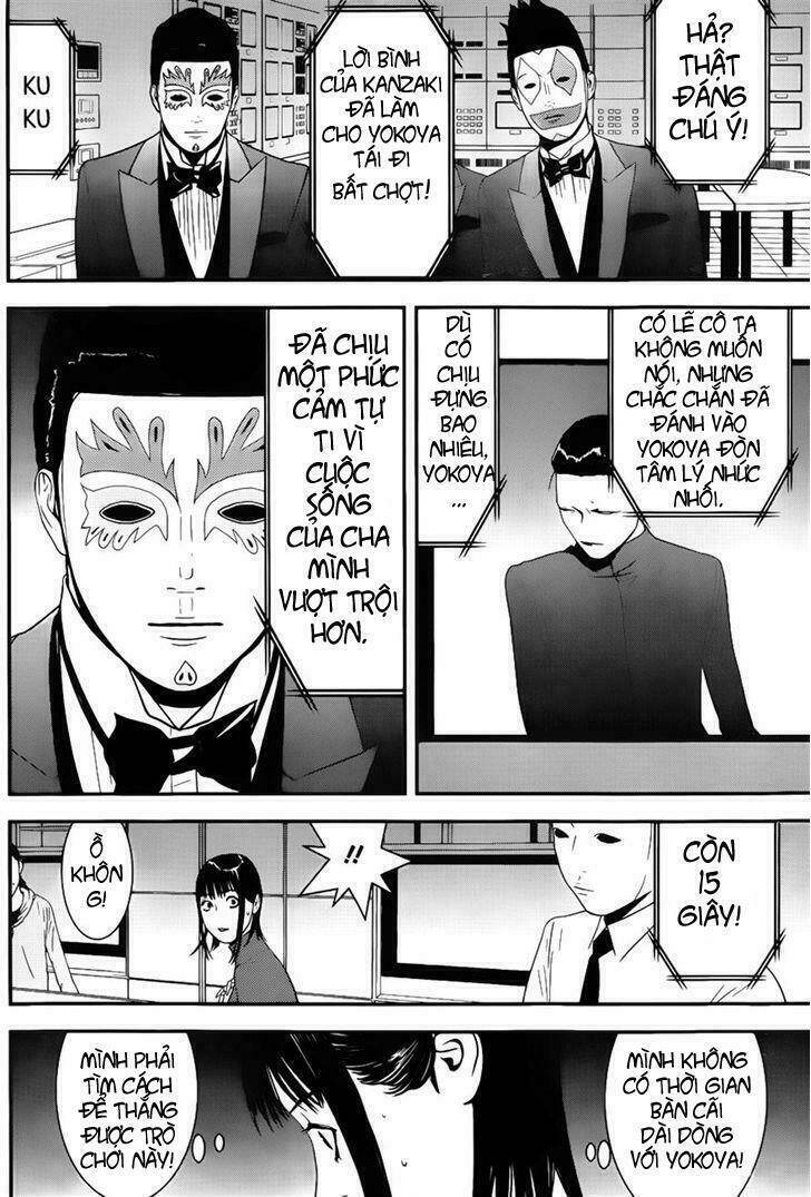 Liar Game Chapter 187 - 15