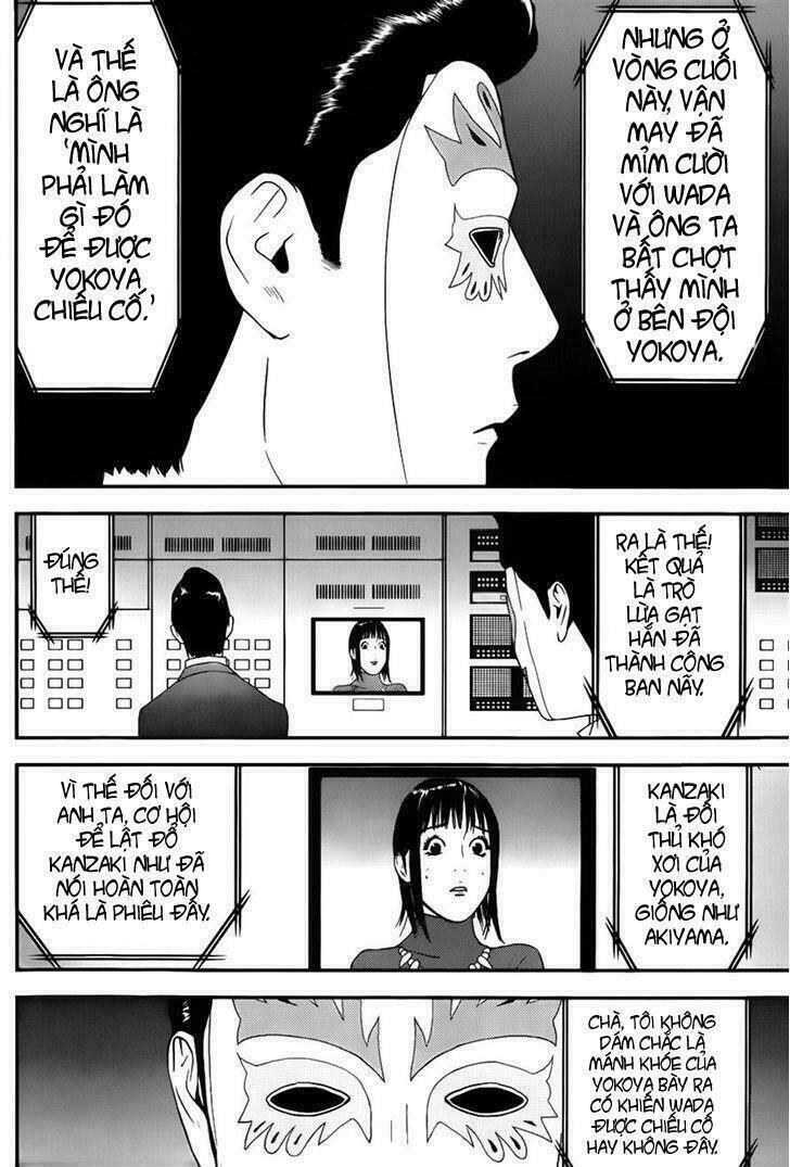 Liar Game Chapter 187 - 5