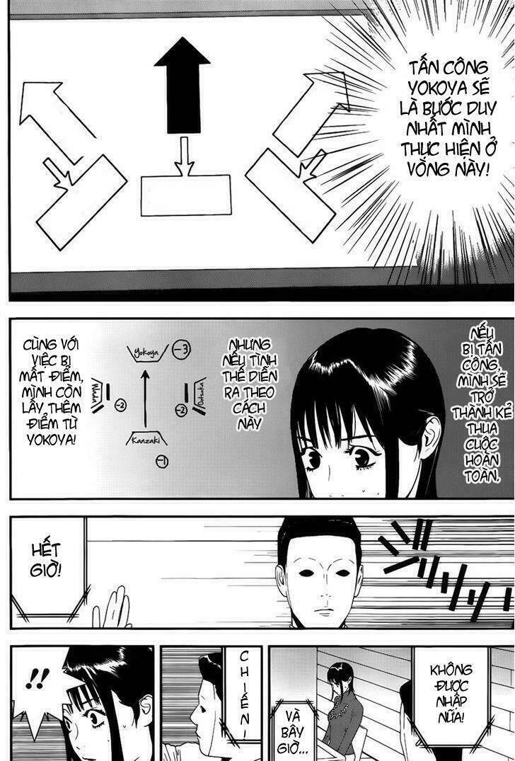 Liar Game Chapter 187 - 7